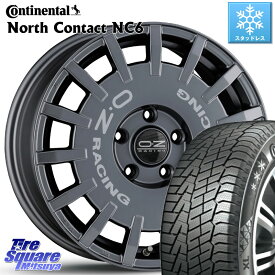 コンチネンタル NorthContact NC6 96T XL ノースコンタクト スタッドレス 205/60R16 OZ Rally Racing ラリーレーシング GRA 専用KIT付属 16インチ 16 X 6.5J(CITROEN BERLINGO YH01) +45 5穴 108 シトロエン ベルランゴ