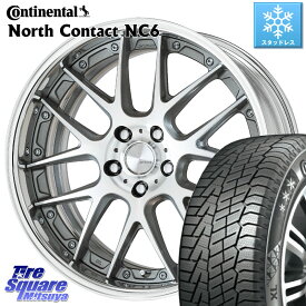 コンチネンタル NorthContact NC6 ノースコンタクト スタッドレス 235/50R18 WORK Lanvec LM7 O Disk 18インチ 2ピース 18 X 8.5J +40 5穴 114.3 アルファード