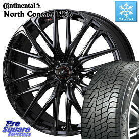 コンチネンタル NorthContact NC6 ノースコンタクト スタッドレス 225/50R18 WEDS 40967 レオニス LEONIS SK ホイール 18インチ 18 X 7.0J +55 5穴 114.3 ヴェゼル