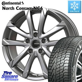 コンチネンタル NorthContact NC6 ノースコンタクト スタッドレス 225/60R17 KOSEI QGC720S QRASIZ GC36F クレイシズ ホイール 17インチ 17 X 7.0J +40 5穴 114.3 アルファード エクストレイル デリカ D5 D:5