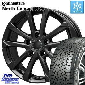 コンチネンタル NorthContact NC6 ノースコンタクト スタッドレス 225/60R17 KOSEI QGC720B QRASIZ GC36F クレイシズ ホイール 17インチ 17 X 7.0J +40 5穴 114.3 アルファード エクストレイル デリカ D5 D:5