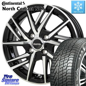 コンチネンタル NorthContact NC6 ノースコンタクト スタッドレス 165/65R14 HotStuff ラフィット LW06-2 LW-06-2 ホイール 14インチ 14 X 4.5J +45 4穴 100 ハスラー ソリオ デリカミニ