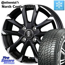 コンチネンタル NorthContact NC6 ノースコンタクト スタッドレス 165/65R14 KOSEI 【欠品次回5/末入荷予定入荷予定】MZ-GROW C52S ホイール 14インチ 14 X 4.5J +45 4穴 100 ハスラー ソリオ デリカミニ