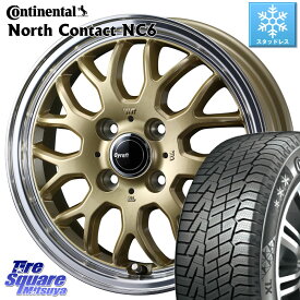 コンチネンタル NorthContact NC6 ノースコンタクト スタッドレス 195/65R15 WEDS GYRAFT 9M ホイール 15インチ 15 X 5.5J +42 4穴 100