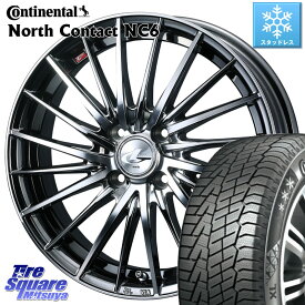 コンチネンタル NorthContact NC6 ノースコンタクト スタッドレス 185/60R15 WEDS LEONIS FR レオニス FR ホイール 15インチ 15 X 5.5J +43 4穴 100 アクア ヤリス