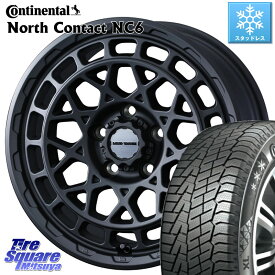 コンチネンタル NorthContact NC6 ノースコンタクト スタッドレス 215/65R16 WEDS MUDVANCE X TYPE M ホイール 16インチ 16 X 7.0J +35 5穴 114.3 アルファード エクストレイル