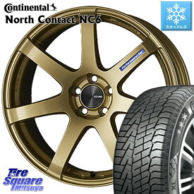 コンチネンタル NorthContact NC6 ノースコンタクト スタッドレス 165/60R15 ENKEI エンケイ PerformanceLine PF07 -COLORS- 15 X 5.0J +45 4穴 100 ハスラー デリカミニ