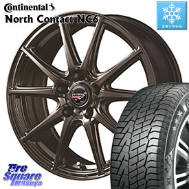 コンチネンタル NorthContact NC6 ノースコンタクト スタッドレス 205/50R17 MANARAY MID FINAL SPEED GR-Volt ホイール 17インチ 17 X 7.0J +50 5穴 100 インプレッサ カローラスポーツ