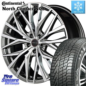 コンチネンタル NorthContact NC6 ノースコンタクト スタッドレス 205/50R17 MANARAY 【欠品次回6月上-中旬予定】MID VERTEC ONE ALBATROSS ホイール 17 X 7.0J +48 5穴 100 インプレッサ カローラスポーツ