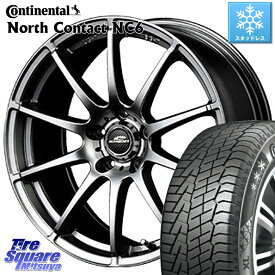 コンチネンタル NorthContact NC6 ノースコンタクト スタッドレス 235/60R18 MANARAY MID SCHNEIDER StaG スタッグ ホイール 18インチ 18 X 8.0J +35 5穴 114.3 RAV4 エクストレイル デリカ D5 D:5