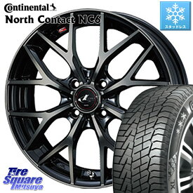 コンチネンタル NorthContact NC6 ノースコンタクト スタッドレス 175/65R14 WEDS レオニス MX ウェッズ Leonis ホイール 14インチ 14 X 5.5J +42 4穴 100 フィット サクシード