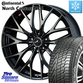 セレナ インプレッサ セレナ コンチネンタル NorthContact NC6 ノースコンタクト スタッドレス 205/50R17 WEDS 37426 レオニス MX ウェッズ Leonis ホイール 17インチ 17 X 7.0J +47 5穴 114.3