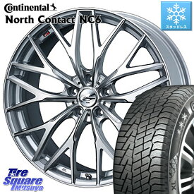 コンチネンタル NorthContact NC6 ノースコンタクト スタッドレス 225/50R18 WEDS 【欠品次回09月上旬】 37437 レオニス MX ウェッズ Leonis ホイール 18インチ 18 X 7.0J +53 5穴 114.3 ヴェゼル