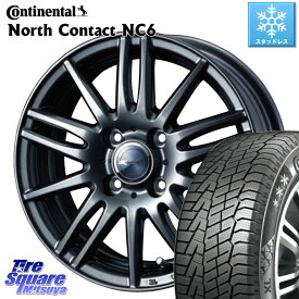 コンチネンタル NorthContact NC6 ノースコンタクト スタッドレス 165/65R14 WEDS ウェッズ ZAMIK ザミック TITO 14インチ 14 X 4.5J +45 4穴 100 ハスラー ソリオ デリカミニ