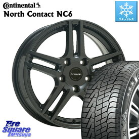 コンチネンタル NorthContact NC6 ノースコンタクト スタッドレス 225/50R17 阿部商会 Eurodesign EIGER ホイール 17インチ 17 X 7.0J(MB S205) +46 5穴 112 メルセデスベンツ Cクラス