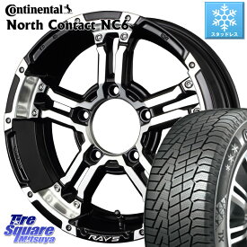 ジムニー コンチネンタル NorthContact NC6 ノースコンタクト スタッドレス 215/65R16 RAYS 【欠品次回4月末】 レイズ デイトナ FDX-J DAYTONA ホイール 16 X 5.5J +0 5穴 139.7