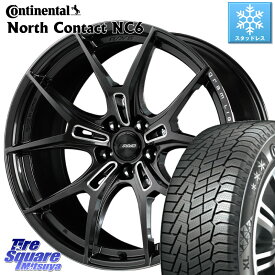 コンチネンタル NorthContact NC6 ノースコンタクト スタッドレス 235/55R20 RAYS 【欠品次回9月末】 57FXZ gramLIGHTS ホイール 20インチ 20 X 8.5J +38 5穴 114.3 RX