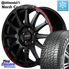 コンチネンタル NorthContact NC6 ノースコンタクト スタッドレス 225/45R18 MANARAY MID RMP RACING GR12 18インチ 18 X 7.5J +40 5穴 114.3