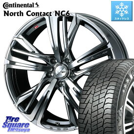 コンチネンタル NorthContact NC6 ノースコンタクト スタッドレス 215/55R17 WEDS ウェッズ レオニス LEONIS AR BMCMC 17インチ 17 X 7.0J +47 5穴 100