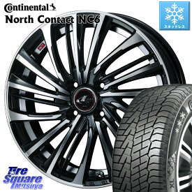 コンチネンタル NorthContact NC6 ノースコンタクト スタッドレス 195/65R15 WEDS ウェッズ weds レオニス LEONIS FS (PBMC) 15インチ 15 X 5.5J +43 4穴 100