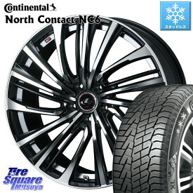 コンチネンタル NorthContact NC6 96T XL ノースコンタクト スタッドレス 205/60R16 WEDS ウェッズ weds レオニス LEONIS FS (PBMC) 16インチ 16 X 6.5J +40 5穴 114.3 ステップワゴン VOXY