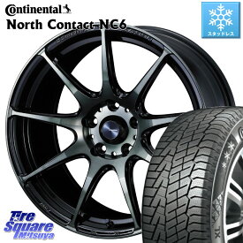 コンチネンタル NorthContact NC6 ノースコンタクト スタッドレス 225/50R17 WEDS ウェッズ スポーツ SA99R SA-99R WBC 17インチ 17 X 7.0J +48 5穴 100