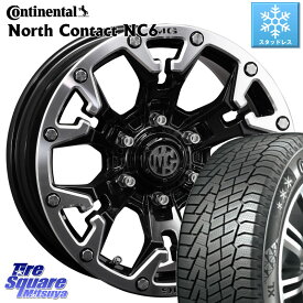 コンチネンタル NorthContact NC6 ノースコンタクト スタッドレス 235/65R17 CRIMSON クリムソン GOLEM ゴーレム 17インチ 17 X 7.0J +32 5穴 114.3 RAV4 デリカ D5 D:5