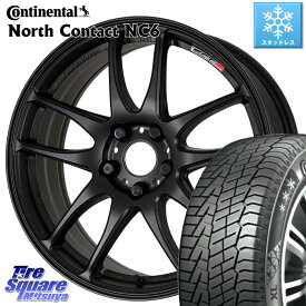 コンチネンタル NorthContact NC6 ノースコンタクト スタッドレス 225/55R18 WORK ワーク EMOTION エモーション CR kiwami 極 18インチ 18 X 7.5J +47 5穴 100 アウトバック