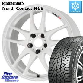 コンチネンタル NorthContact NC6 ノースコンタクト スタッドレス 225/65R17 WORK ワーク EMOTION エモーション CR kiwami 極 17インチ 17 X 8.0J +35 5穴 114.3 RAV4 デリカ D5 D:5 NX