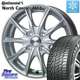 コンチネンタル NorthContact NC6 ノースコンタクト スタッドレス 165/65R15 HotStuff エクシーダー E06 ホイール 15インチ 15 X 4.5J +45 4穴 100 ソリオ タフト デリカミニ