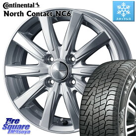 コンチネンタル NorthContact NC6 ノースコンタクト スタッドレス 185/60R15 WEDS ジョーカースピリッツ ホイール 15 X 5.5J +42 4穴 100 アクア ヤリス