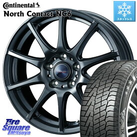 コンチネンタル NorthContact NC6 ノースコンタクト スタッドレス 195/65R15 WEDS ウェッズ ヴェルヴァチャージ ホイール 15 X 6.0J +43 5穴 114.3