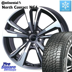 コンチネンタル NorthContact NC6 ノースコンタクト スタッドレス 215/65R17 TARGA smartline365 17 X 7.0J(DS4 D41) +47 5穴 108 シトロエンDS4