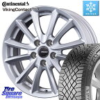 ヴェゼル コンチネンタル VikingContact 7 バイキング スタッドレス 215/60R16 KOSEI クレイシズVS6 QRA612Sホイール 16 X 6.5J +47 5穴 114.3