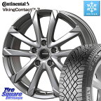 ヴェゼル コンチネンタル VikingContact 7 バイキング スタッドレス 215/60R16 KOSEI QGC612S QRASIZ GC36F クレイシズ ホイール 16インチ 16 X 6.5J +53 5穴 114.3