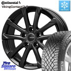 コンチネンタル VikingContact 7 バイキング スタッドレス 225/50R17 KOSEI QGC723B QRASIZ GC36F クレイシズ ホイール 17インチ 17 X 7.0J +53 5穴 114.3 WRX S4