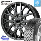 ヴェゼル コンチネンタル VikingContact 7 バイキング スタッドレス 215/60R16 HotStuff Exceeder E05-2 ホイール 16インチ 16 X 6.5J +53 5穴 114.3