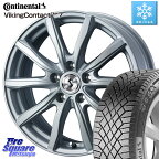 ヴェゼル コンチネンタル VikingContact 7 バイキング スタッドレス 215/60R16 WEDS SECRET SH 特価 ホイール 16インチ 16 X 6.5J +53 5穴 114.3