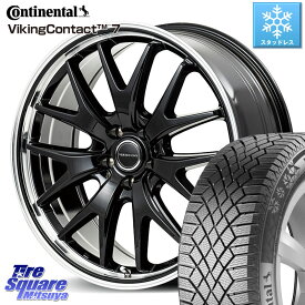 コンチネンタル VikingContact 7 バイキング スタッドレス 225/50R18 MANARAY MID VERTEC ONE EXE7 ホイール 18インチ 18 X 8.0J +42 5穴 114.3 カローラクロス