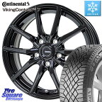 ヴェゼル コンチネンタル VikingContact 7 バイキング スタッドレス 215/60R16 HotStuff G.speed G-02 G02 ブラック ホイール 16インチ 16 X 6.5J +53 5穴 114.3