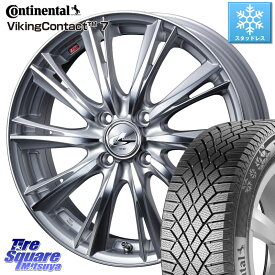 コンチネンタル VikingContact 7 バイキング スタッドレス 155/65R14 WEDS 33854 レオニス WX HSMC ウェッズ Leonis ホイール 14インチ 14 X 4.5J +45 4穴 100