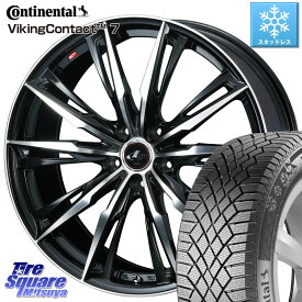 コンチネンタル VikingContact 7 バイキング スタッドレス 225/50R17 WEDS LEONIS レオニス GX PBMC ウェッズ ホイール 17インチ 17 X 7.0J +47 5穴 100