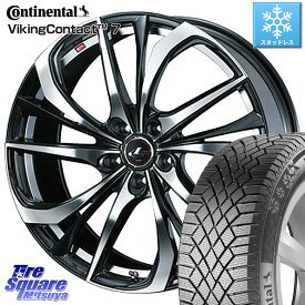 コンチネンタル VikingContact 7 バイキング スタッドレス 225/55R18 WEDS ウェッズ Leonis レオニス TE ホイール 18インチ 18 X 8.0J +42 5穴 114.3 エクストレイル デリカ D5 D:5