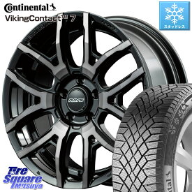 コンチネンタル VikingContact 7 バイキング スタッドレス 245/45R18 RAYS 【欠品次回4月末】 レイズ DAYTONA デイトナ F6 drive ホイール 18インチ 18 X 7.5J +38 5穴 114.3