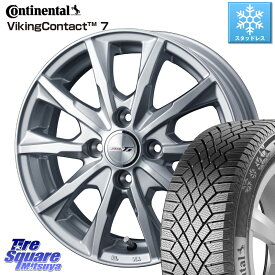 コンチネンタル VikingContact 7 バイキング スタッドレス 185/60R15 WEDS JOKER GLIDE ホイール 4本 15インチ 15 X 5.5J +42 4穴 100 アクア ヤリス