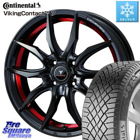 コンチネンタル VikingContact 7 バイキング スタッドレス 185/60R15 WEDS ノヴァリス NOVARIS ROHGUE VF ホイール 15インチ 15 X 5.5J +43 4穴 100 アクア ヤリス