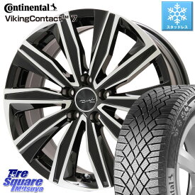 コンチネンタル VikingContact 7 バイキング スタッドレス 225/50R17 KYOHO EURO ZWEI ツヴァイ FK-10 ブラポリ 17 X 7.0J(MB W205) +48 5穴 112 メルセデスベンツ Cクラス