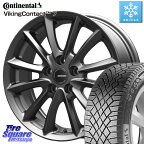 ヴェゼル コンチネンタル VikingContact 7 バイキング スタッドレス 215/60R16 KOSEI クレイシズVS6 QRA613Gホイール 16 X 6.5J +53 5穴 114.3