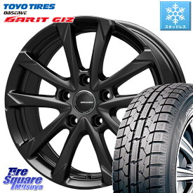 TOYO ガリットギズ GARIT GIZ ●● 在庫● 2023年製 スタッドレス 185/60R16 KOSEI QGC601B QRASIZ GC36F クレイシズ ホイール 16インチ 16 X 6.0J +40 5穴 100 シエンタ ラクティス