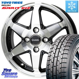 TOYO ガリットギズ GARIT GIZ ●● 在庫● 2023年製 スタッドレス 165/60R15 HotStuff Valette ANKRAY アンクレイ ホイール 15インチ 15 X 5.5J +45 4穴 100 ハスラー ルーミー